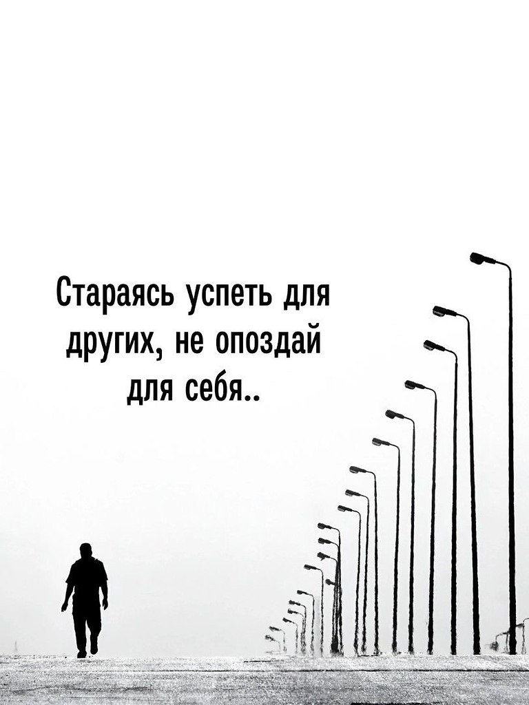 Духовное развитие - 10 октября 2025 в 22:17