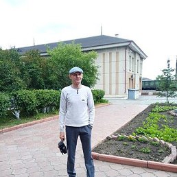 Andrei, 