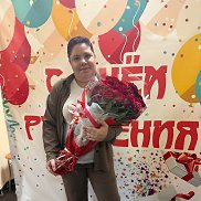 ����, 41 ���, ���������