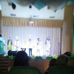 �������, ������, 68 ���