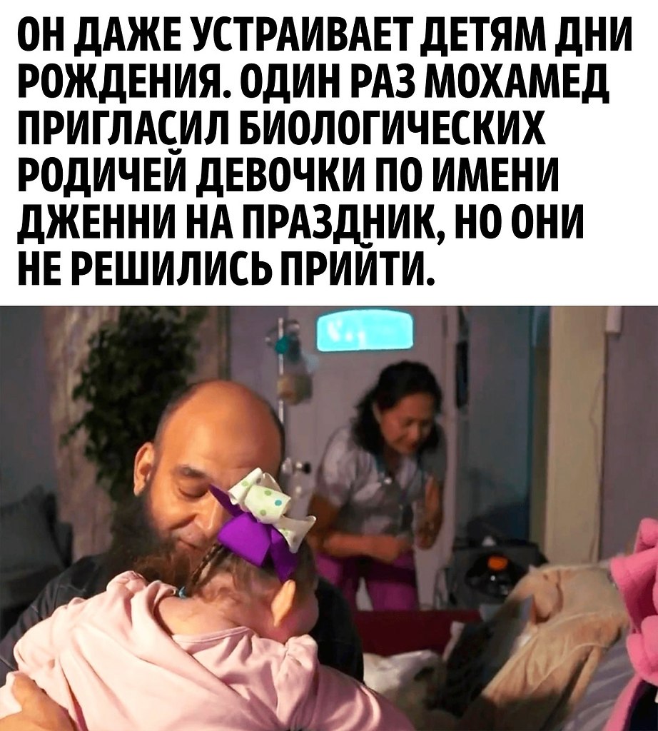          - 3