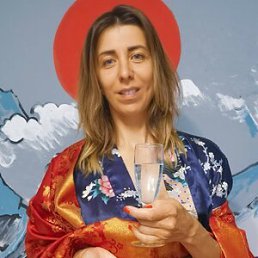 �����, 44 ����, �����