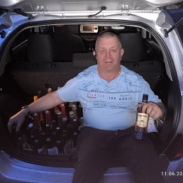����, 50 ���, �����