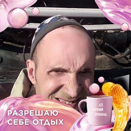 , 37, 
