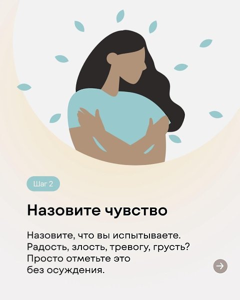   ,  .         .  ... - 4