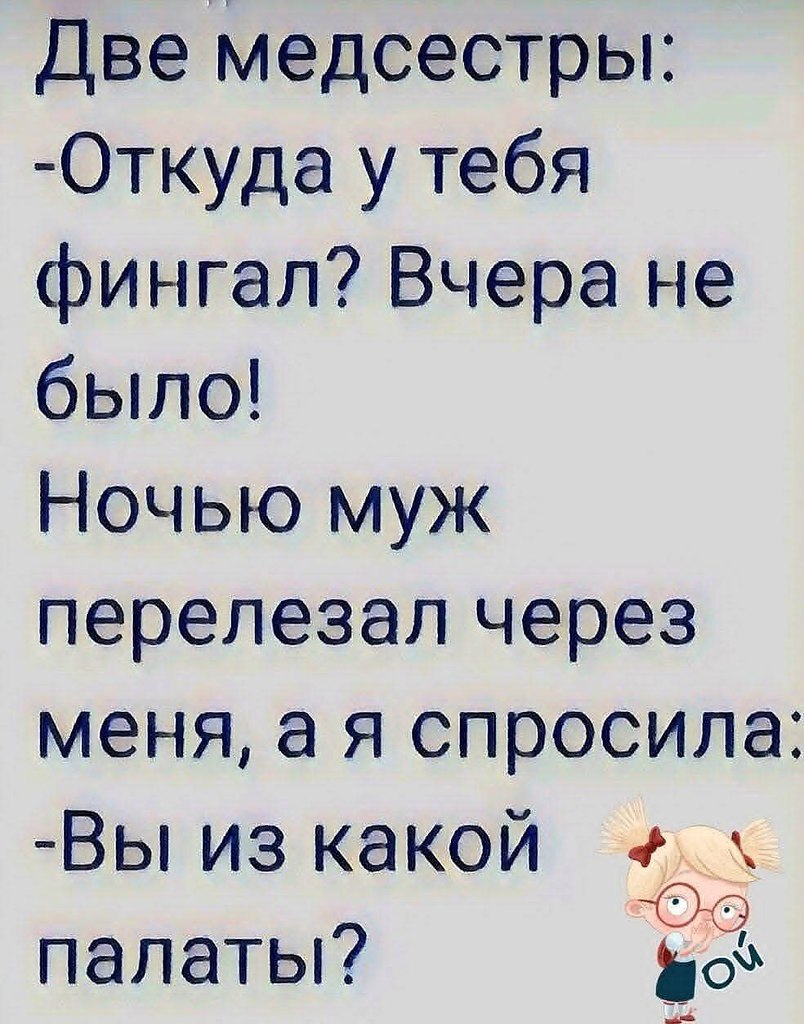 :)