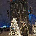  , -, 65  -  15  2025    