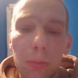 �������, �������, 44 ����