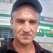 , 42 , 