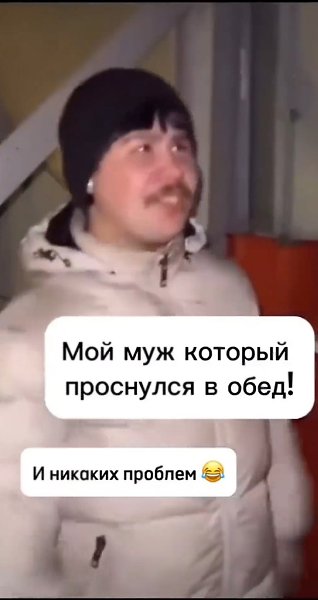      - 2
