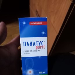 , , 25 