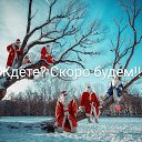 ���� ����, ��������� - ��������� 17 ������� 2025 � ������ ������ ��������