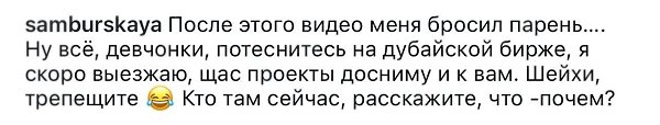 ����� ���������� ������, ��� ���� ������ � ����� �������: ������� ����� �� ��������� ����� �����. ... - 2