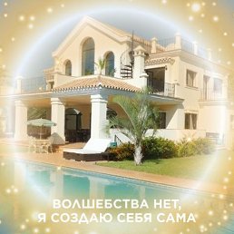 �������, ������, 42 ����