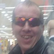 �����, 37 ���, �����