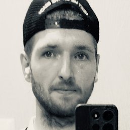 �������, ����������, 33 ����