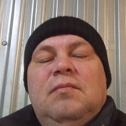 �����, ����, 45 ���