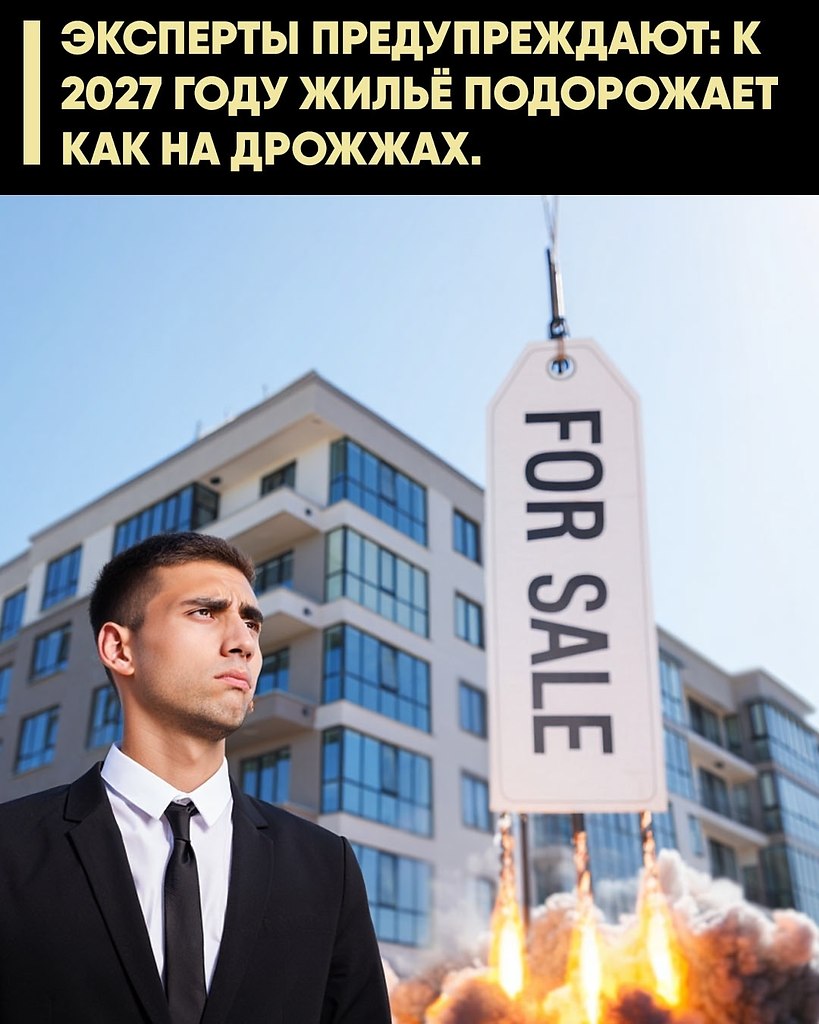 �� ���������, ���������� ������ �������� ������ �� 7�8%, � ����� ������ �������� ������� ��� 9�10%. ...