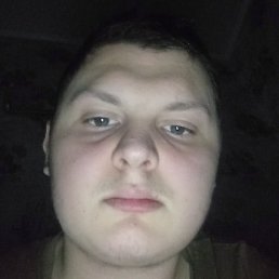 ���, ����, 18 ���