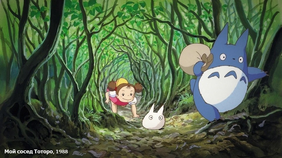 7     ظ ,    Ghibli,    ... - 4