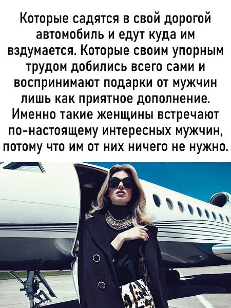 ,      . - 2