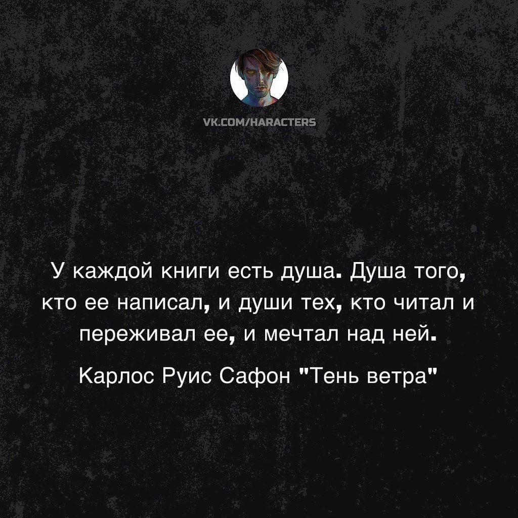  - 16  2025  21:08
