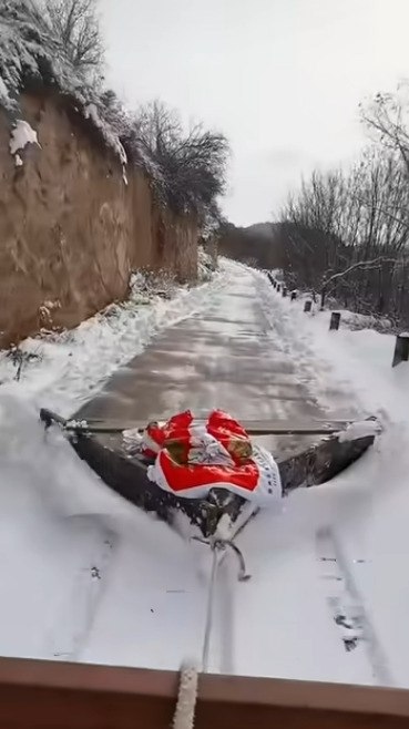     - 2