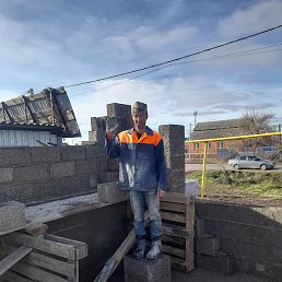 ��������, ������, 50 ���