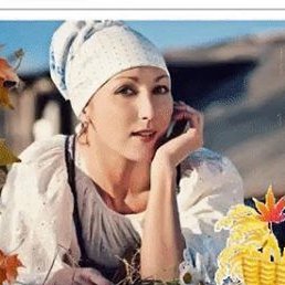 ������, ������������, 45 ���