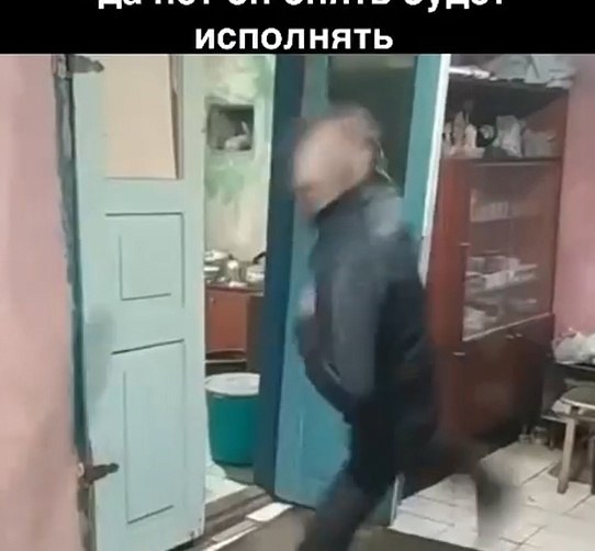       ! - 2