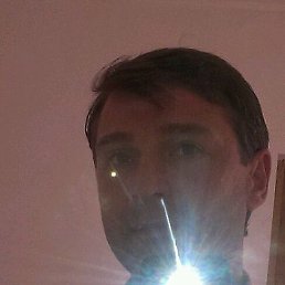 ���, �����������, 57 ���