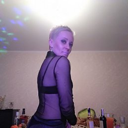 ���, ������, 47 ���