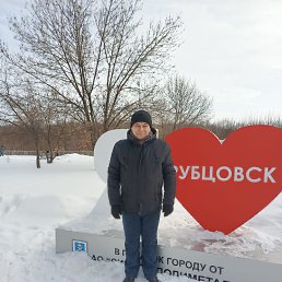 , 53 , 