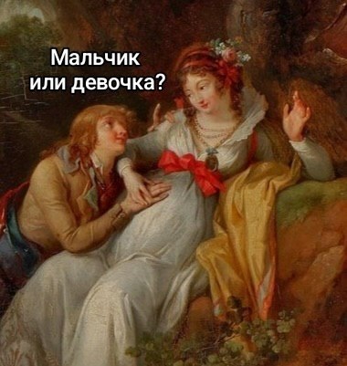 � ����... - 17 ������� 2026 � 19:28