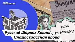 ������� ����� 20 ���� | ������� �������� ������� ������ | �������������� �����