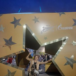 �����, �����-���������, 46 ���