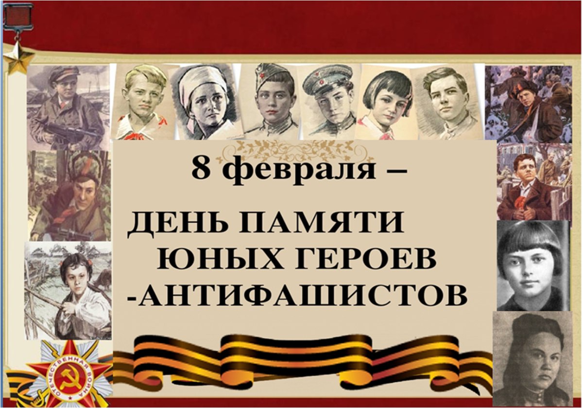  - 8  2024  12:17