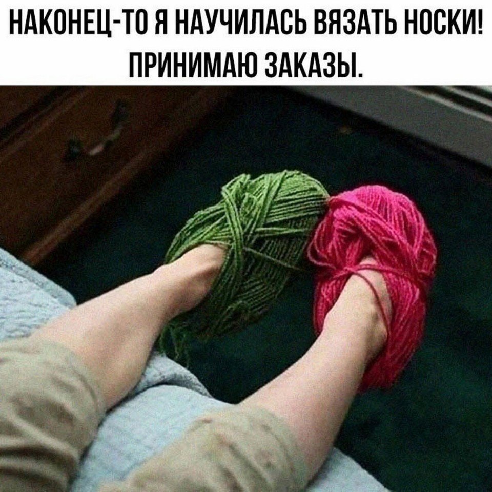   (HandMade, , ) - 26  2025  20:25