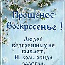 ���� �������, ����������� - ��������� 2 ����� 2025 � ������ ������ ��������