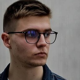 ����, ���������, 29 ���