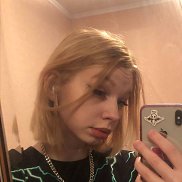 �����, 18 ���, ������