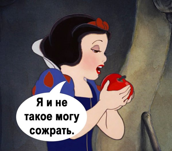     - 3