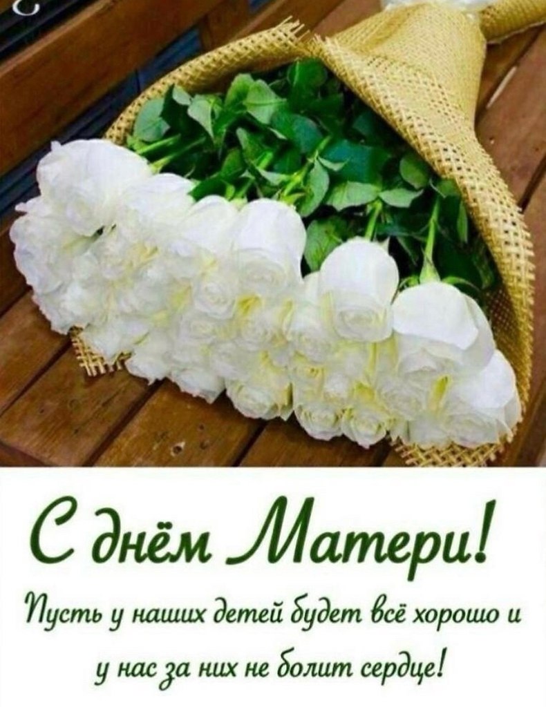 I love life - 30  2025  09:15