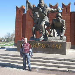 ��������, �����