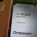 ���� ����, ������������, 50 ��� - ��������� 29 ������� 2023