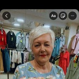 ���� �������, ������������, 67 ��� - ��������� 11 ������� 2025