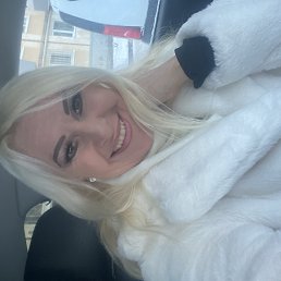 �������, 43 ����, ���������