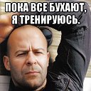 ���� ����, �������� - ��������� 19 ������ 2023 � ������ ������