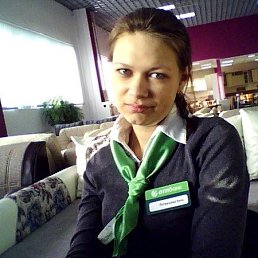 , 29, 