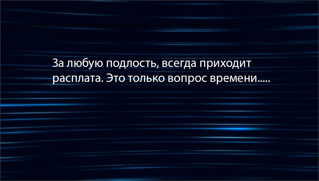 N ♥ L - 19  2024  21:09
